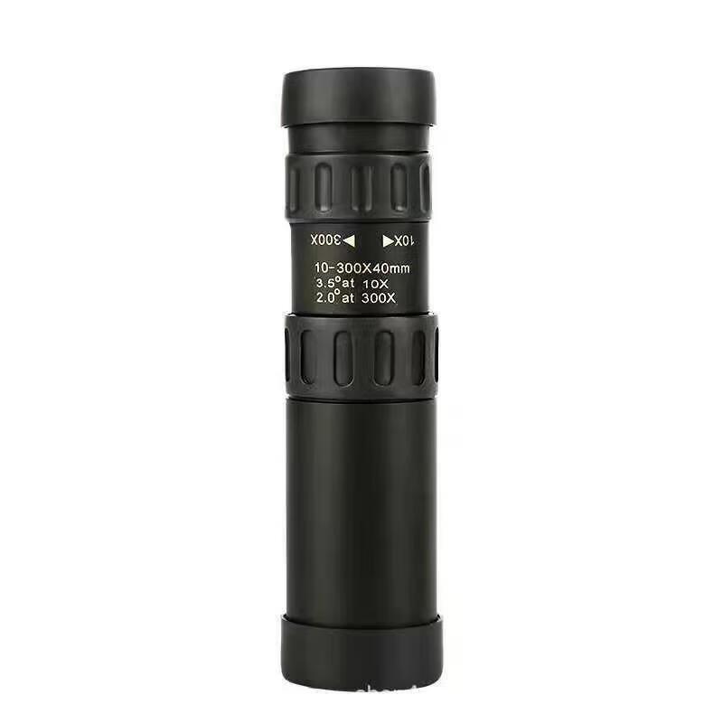 Yuanzu 10-300x40 High-Powered HD Zoom Telescope