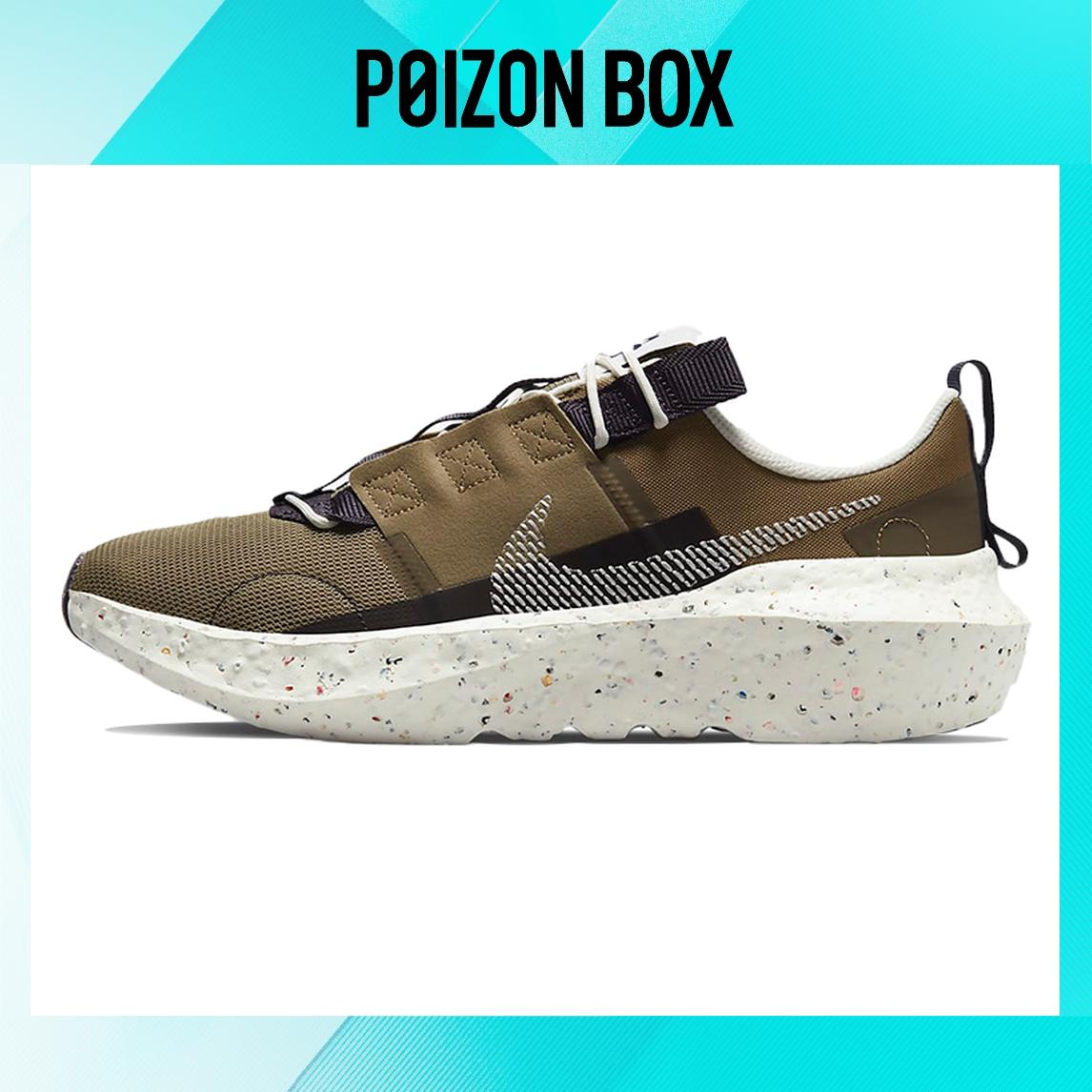 

кроссовки Nike Crater Running shoes Men DB2477-301