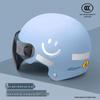 Certified Sun Protection Half Helmet for Electric Scooters & Motorcycles - Summer Wear with Smiling Face Design