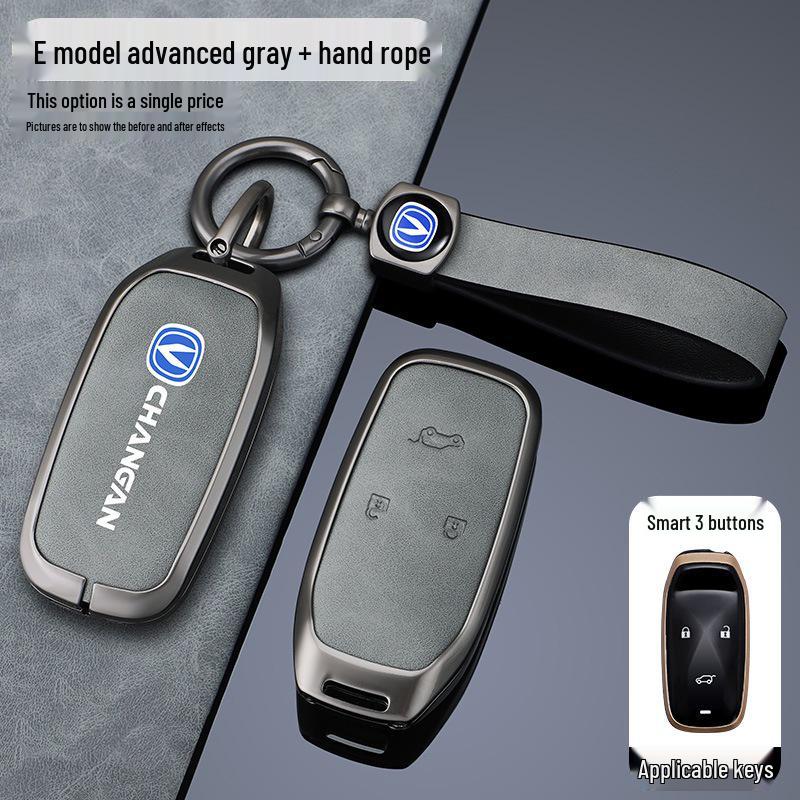 Changan Key Cover: Fits CS75Plus, SC55, Eado, CS35, Oshan X7, Blue Whale X5, Yue Xiang, CS85.