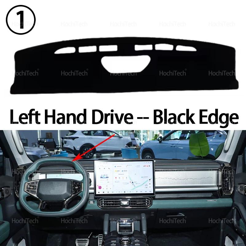 For Jetour T2 Traveller Shanhai 2023 2024 2025 Car Dashboard Cover Protective Pad Dash Board Sunshade Carpet Anti-UV Dashmat