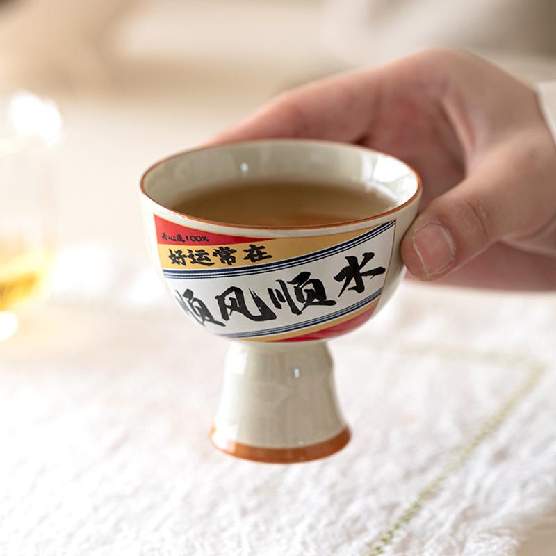 Grass and wood ash teacup daily progress gold goblet ceramic master cup Chinese kung fu tea set personal special tea cup