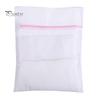 Fine Fabric Washing Bag Mesh Laundry Bags with Large Reinforced Zipper Garment Protection Wash Capacity Breathable Anti-Deformation Underwear