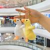 Plush Bag Plush Goose Keychain Pendant Yellow And White Colored Plush Bag Pendant