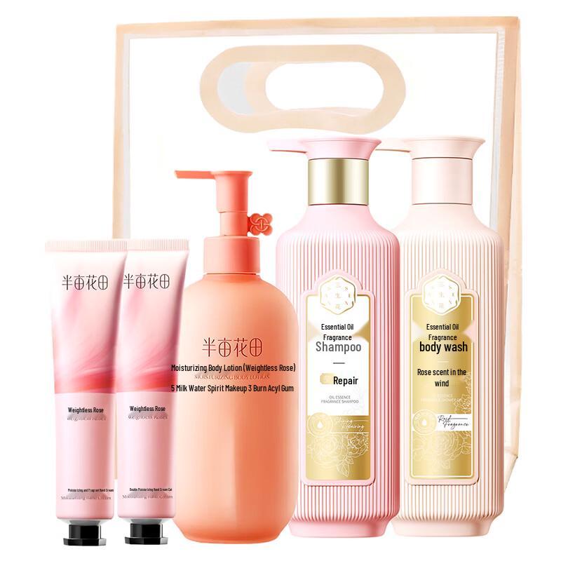 Little Dream Garden Rose Revitalization Luxury Set