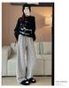 Women's Striped Wide-Leg Wool Pants, Spring/Autumn 2025: Loose, Casual, Drapey Twill with Silver Thread Detailing.