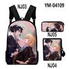 Classic Novelty Moriarty the Patriot 3D Print 3pcs/Set School Bags Laptop Daypack Backpack Inclined Shoulder Bag Pencil Case