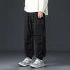 Wassup Sohot Men's Casual Tapered Sweatpants