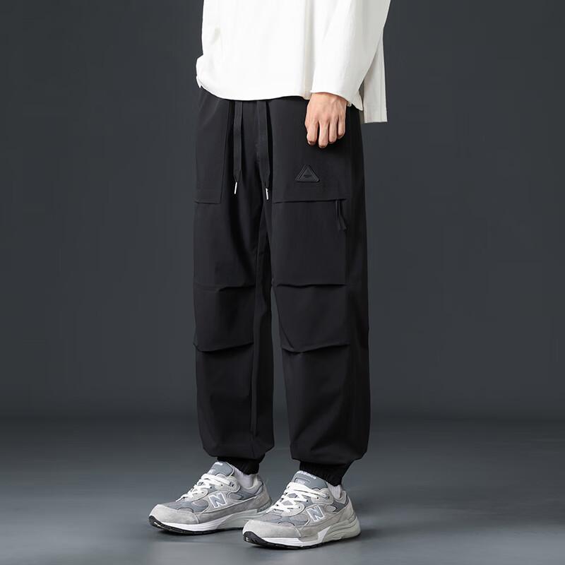 Wassup Sohot Men's Casual Tapered Sweatpants