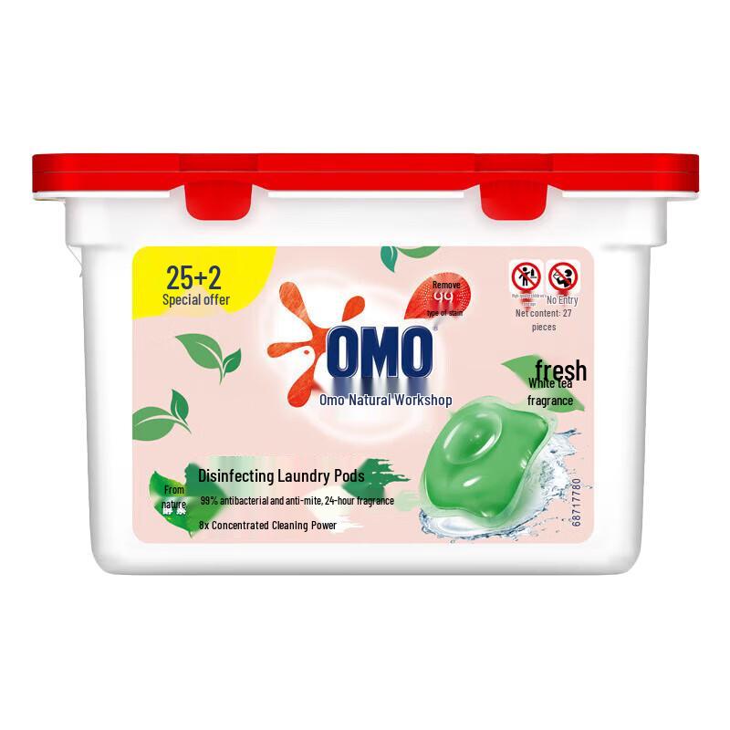 OMO White Tea Scented Laundry Detergent Capsules