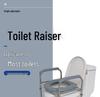 Adjustable Toilet Riser with Handrails for Elderly and Disabled