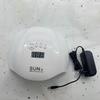 54W Smart LED Nail Lamp: Quick-Dry Gel Nail Polish Dryer with SUNX Technology