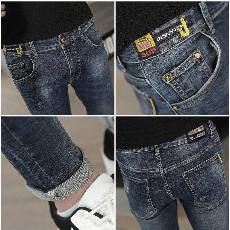 Primavera Invierno 2021 Moda Hombres 'S Jeans Coreano Elástico Juvenil  Delgado Lápiz Pies Casual Hombres Adolescentes Pantalones Lápiz Pantalones  Para Hombres comprar a buen precio — entrega gratuita, reseñas reales con  fotos — Joom