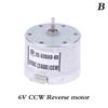 Aufnahme Ton Eg-530Ad-6B6F9B9F2B2F Mikro DC 6V9V12V Motor Vorwärts und Rückwärts
