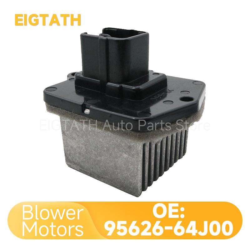 95626-64J00 Car Ventilation Fan Speed Regulating Resistor For Suzuki Vitara JT Escudo Grand Nomade Accessories 7802A006 5369907