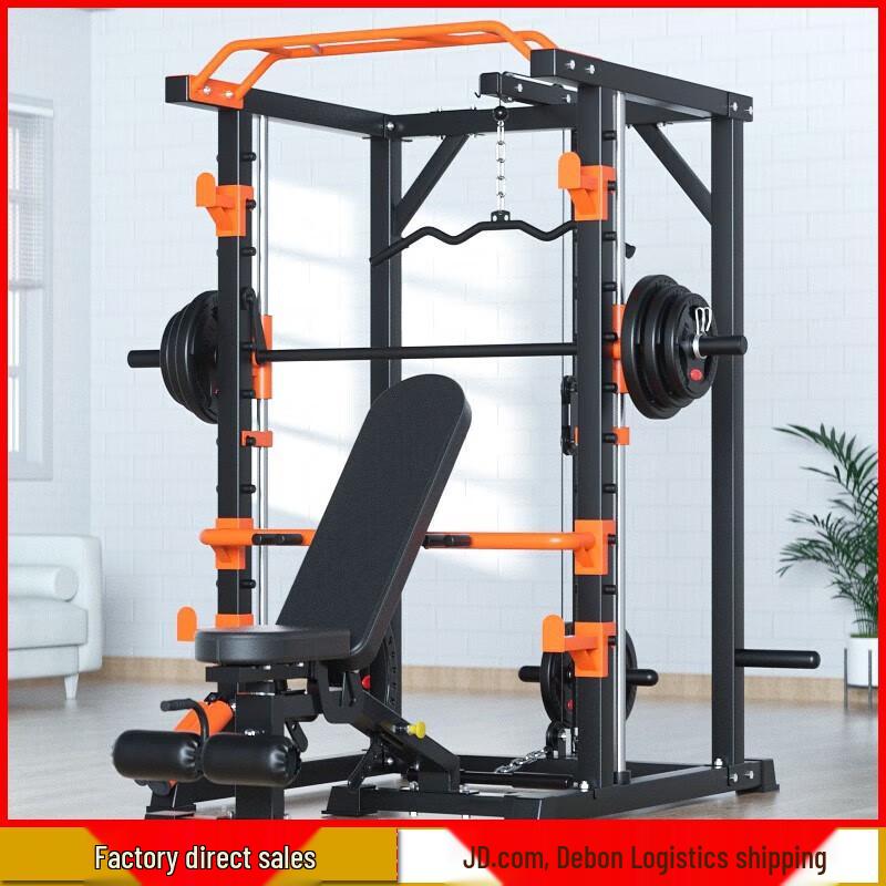 Aichen Multi-Function Smith Machine Power Rack