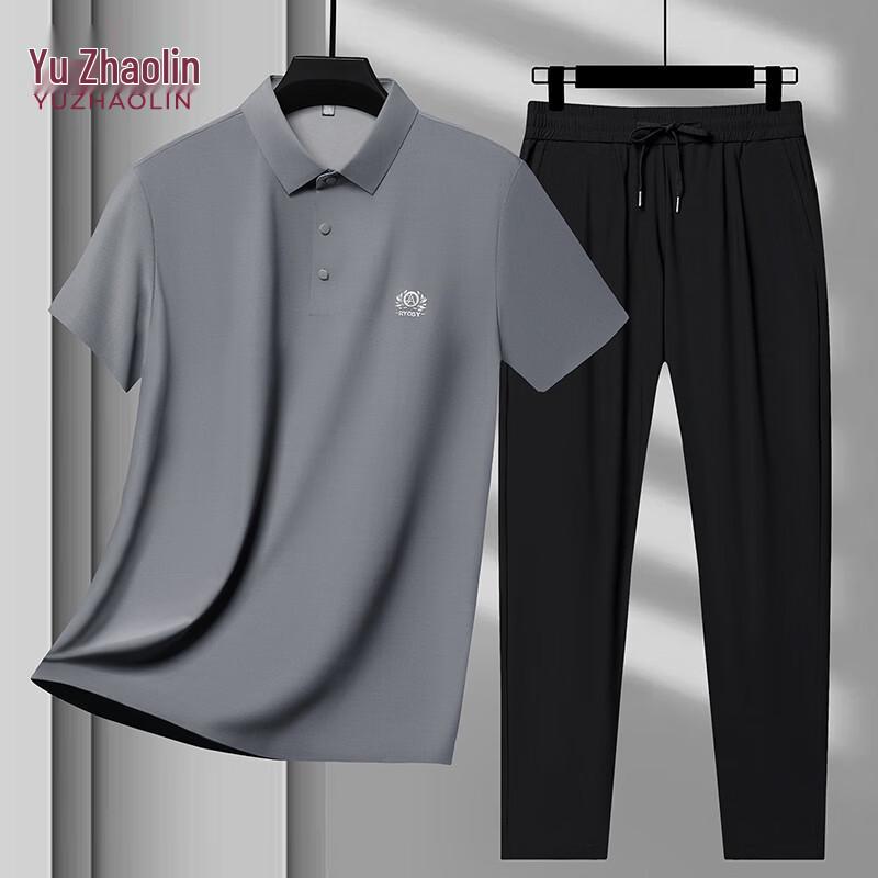 YUZHAOLIN Men s Summer Casual Polo Shirt & Long Pants Set XXXL