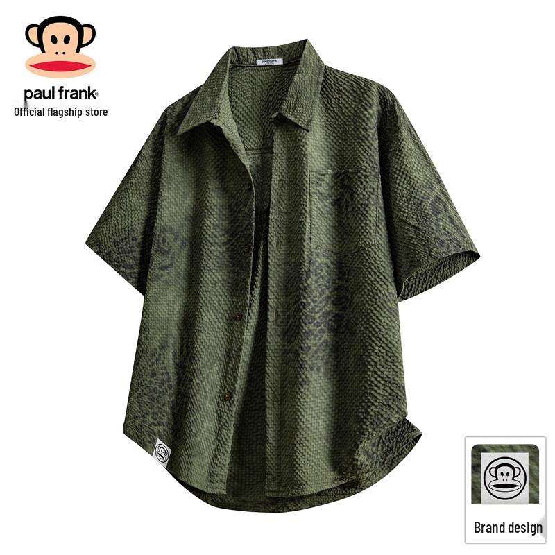 Paul Frank Men s American Style Tie-Dye Seersucker Short Sleeve Shirt L
