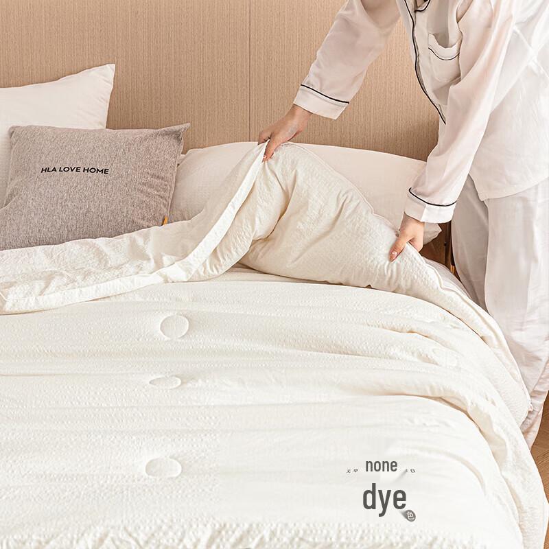 HLA Antibacterial Soy Fiber Summer Quilt