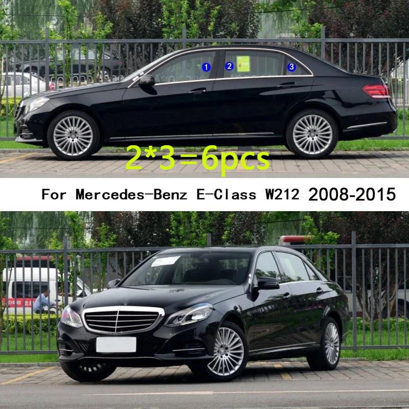 Car TPU/Glossy Mirror Pillar Post Cover Stickers Plate 6PCS For Mercedes-Benz E-Class W212 2008 2009 2010 2011 2012 2013-2015