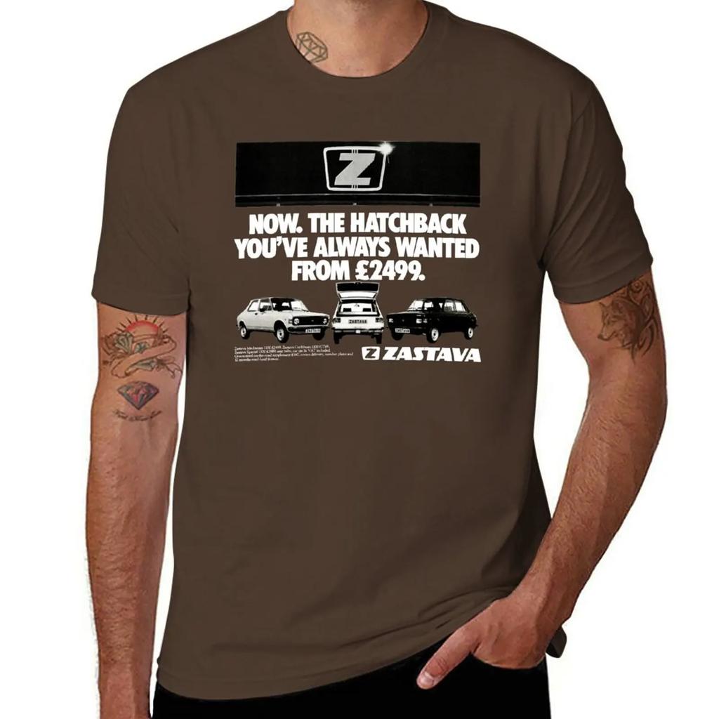 ZASTAVA YUGO 311/511/513 T-Shirt blanks plus size tops shirts graphic tees quick-drying t shirts