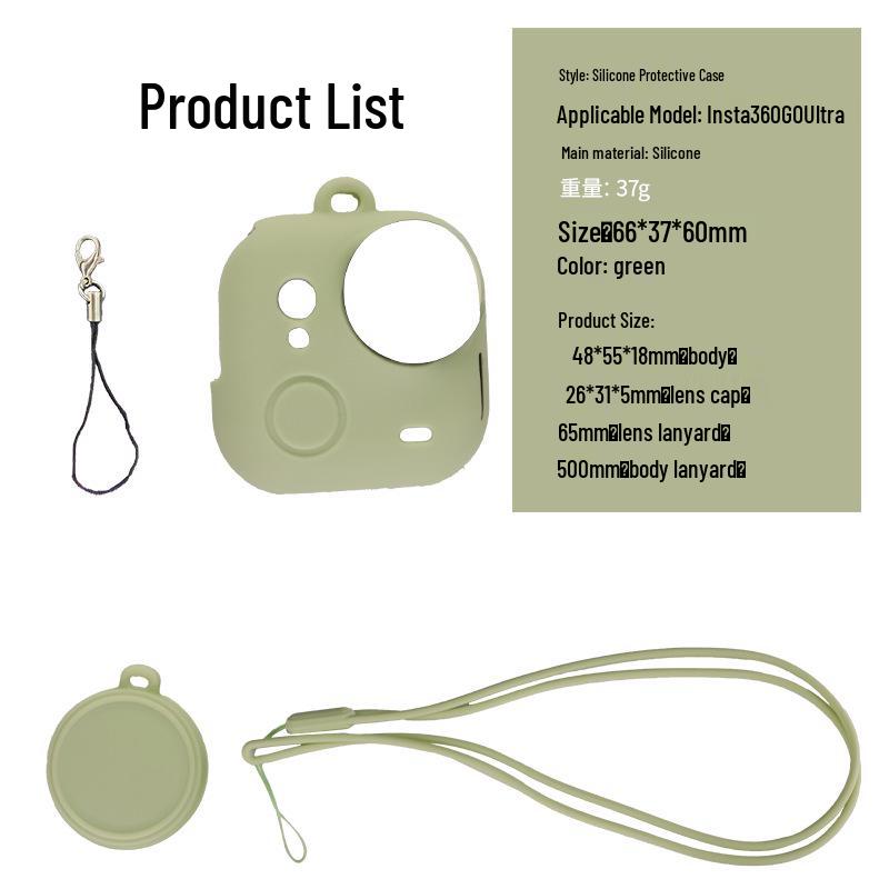 Insta360GoUltra Silicone Case: Anti-fall Shell with Lens Cap & Lanyard