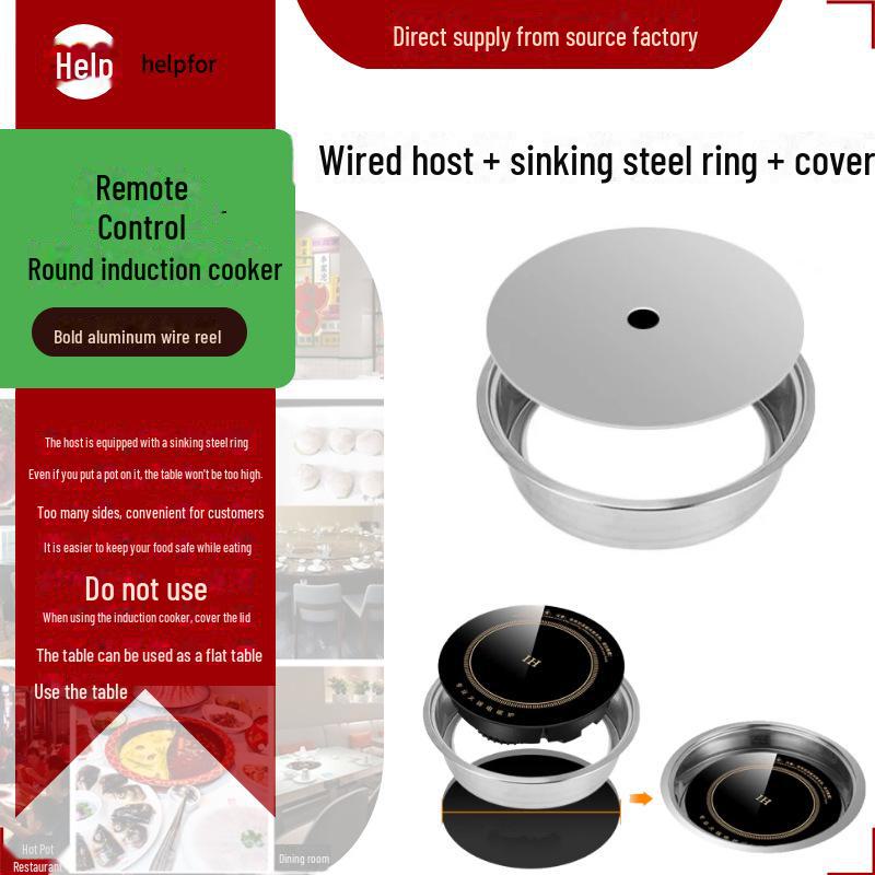 Rund induksjons-hot pot-koker, 800W-3000W, knappkontroll, høy effekt, gratis frakt