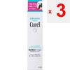 KAO Curel Moisturizing Scalp Lotion 120ml Body Care Curel Directions: Use Whenever Dandruff, Itchiness, or Dryness Becomes a Concern. (Use Once a Day