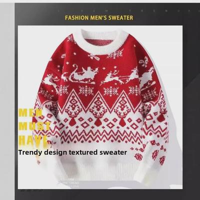 Round-Neck Red Knit Sweaters for Men & Women - Thick, Trendy, Perfect for Christmas & New Year