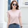 Sommer Damen T-Shirt Rundhals Kurzarm Lockeres Oberteil