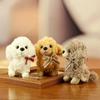 Cute Puppy Plush Toy & Backpack Keychain Pendant - Perfect Birthday Gift for Girls & Boys