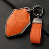 Metal And Leather Car Key Case Cover For Changan Deepal S7 Sl03    Car Key Case Protect Fob
