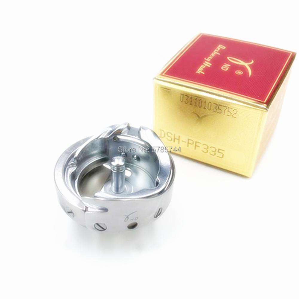 BC-PF9076NBL Bobbin Case 91-009076-91 for PFAFF 331 333 335 335H 337 138 234 TW3-P335 PFAFF Sewing Machine Spare Parts