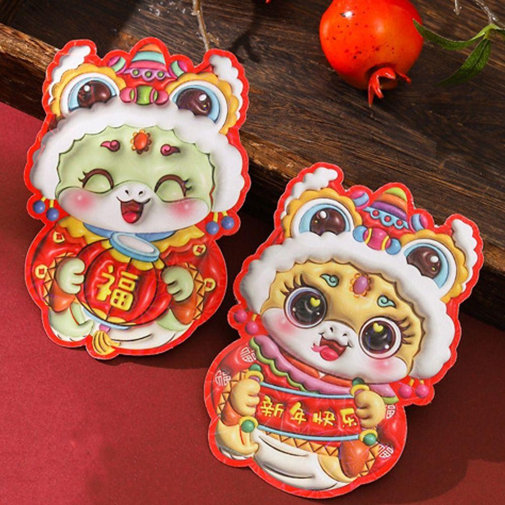 6pcs Cartoon 2025 Snake Year Red Envelopes Laser Good Lucky Red Packets  Lunar New Year Gifts
