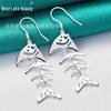 Silver Fishbone Cutout Dangle Earrings - Popular Women's Jewelry Accessory