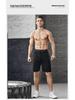 Men's Plus Size Quick-Dry Breathable Running Shorts