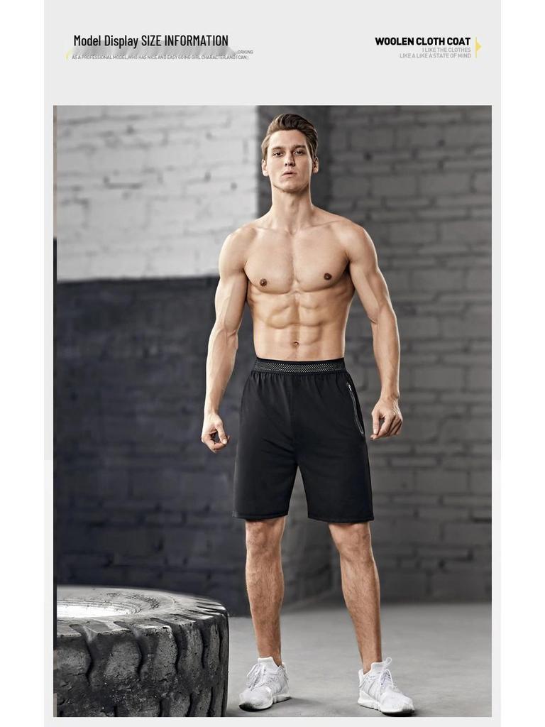 Men's Plus Size Quick-Dry Breathable Running Shorts