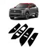 LHD For Nissan Kicks 2025 2026 ABS Carbon Fibre Car Window Switch Switch Button Window Switch Panel Cover Trim Accessories