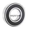 Penghe Dongfeng EQ Series Axle Bearings