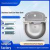 Stainless Steel Automatic Waterer for Cattle, Horses, and Sheep