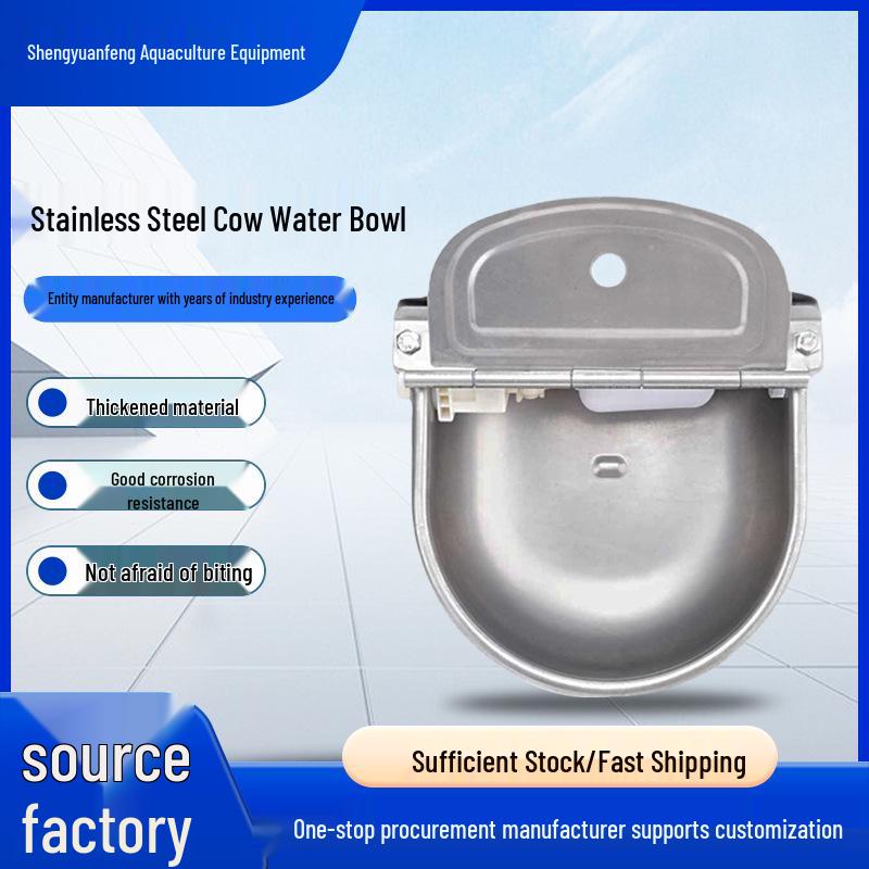Stainless Steel Automatic Waterer for Cattle, Horses, and Sheep