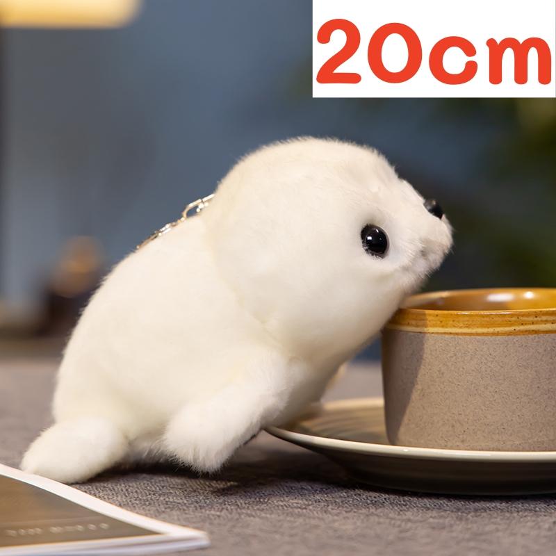 Kawaii Cartoon Seal Plush Doll Super Soft Blue Sea Creature Stuffed Animal Sea Lion Huggable Pillow Christmas Birthday Gift
