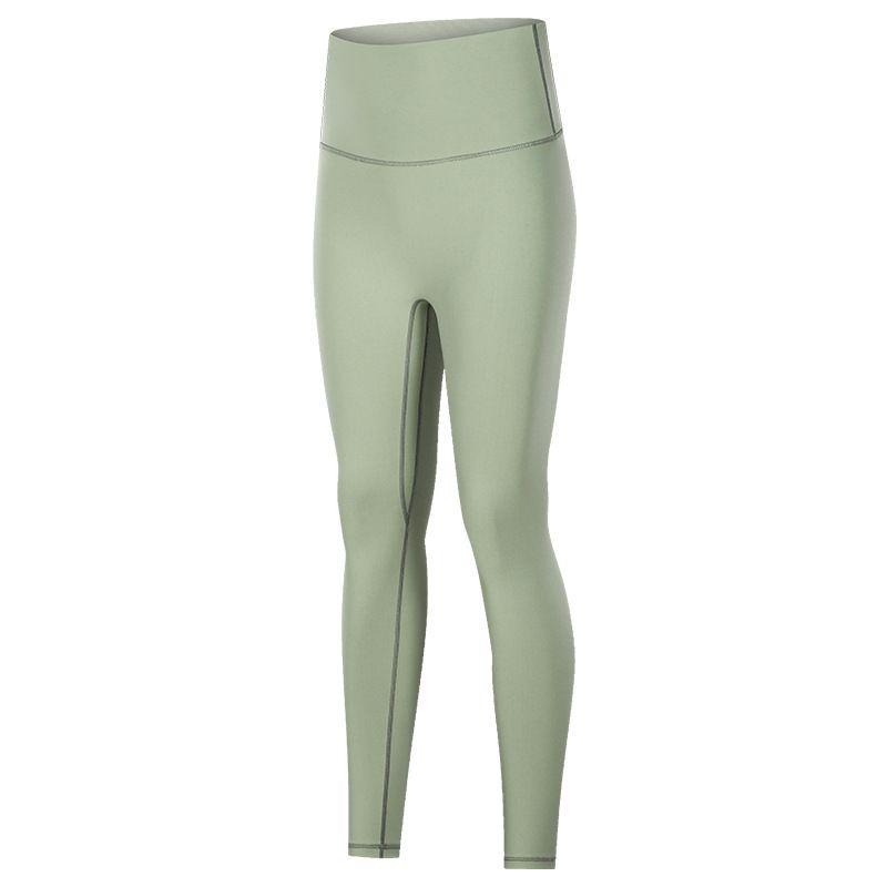 Nude Feel Seamless Women's Beauty Back Sling Set Yoga Pants