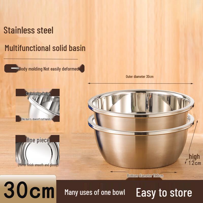 Homeglen Multi-Purpose Stainless Steel Kitchen Basin