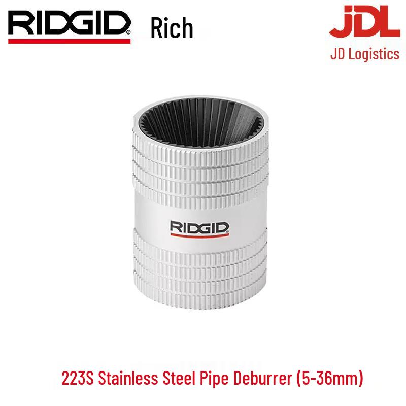 RIDGID 223S Pipe Reamer & Deburring Tool