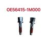 56415-1M000 564151M000 Steering Column Shaft Bolt Fit For Elantra Santa Fe K4 KX5 Sorento Carens