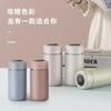 New Thermos Cup Women's Portable Mini Inside and Outside 101 Stainless Steel Student Water Cup Advertising Gift Cup Lettering