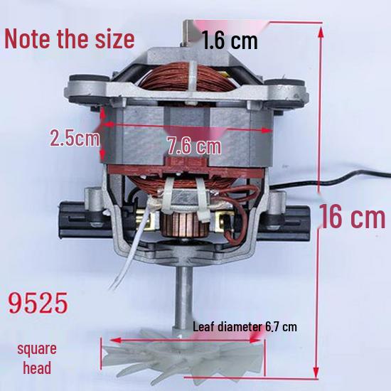 9525-9540 Series Wall-Breaking Food Processor & Smoothie Machine Motor Accessories
