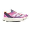 Adizero Adios Pro 3 'Pulse Lilac'