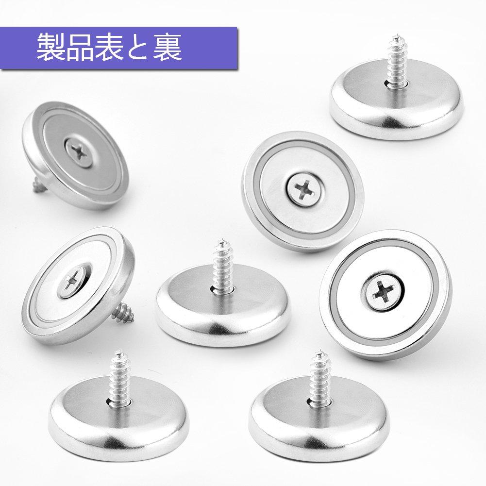 Cosego Super Strong Magnetic Hooks for 31 lbs Weight 20mm Silver Metallic of Fishing, (18 kg) Capacity, Diameter, (Pack 10)